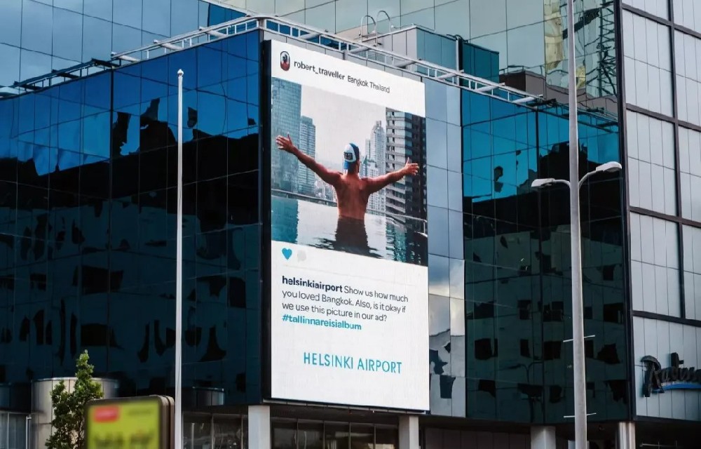 戶外廣告?zhèn)鞑? class=